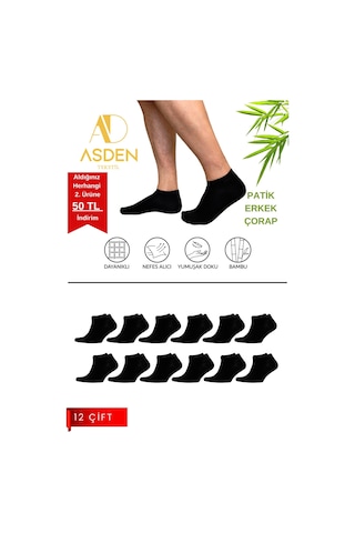 Asden Bambu Erkek Patik Çorap Lacivert 12'li, Dikişsiz, Soft Yıkamalı 12 Çift Siyah