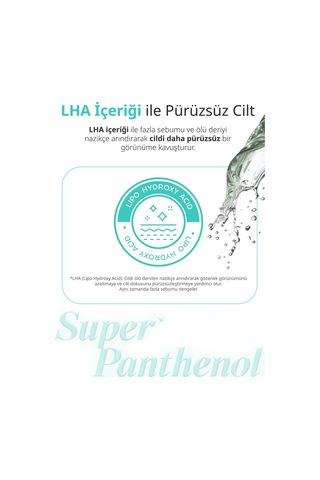 Hassas Ciltlere Özel Pantenol İçerikli Nemlendirici & Aydınlatıcı Tonik Super Panthenol Repair Toner