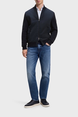 Boss Regular Fit Kolej Yaka Fermuarlı Hırka Erkek Hırka 50565508 404 Lacivert