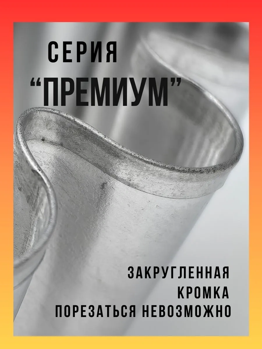 Loftberg 9 Parçalık Fırında Pişirme Kalıpları 460213281 Gri