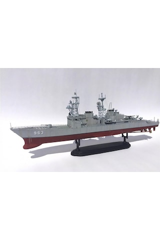 Dragon 7084 1/700 Ölçek, U.s.s Spruance Dd-963 Premium , Füze Destroyeri Plastik Model Kiti