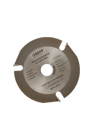 Grepp Ahşap, Alçıpan Ve Plastik İçin 125 Mm Kesme Diski 307660467