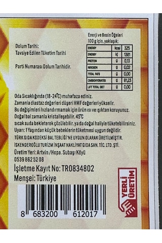 Hopalı Nusret İskenderoğlu Kestane Balı 500 G