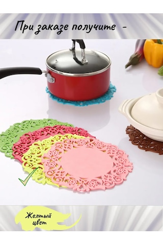 Pener Silikon Sıcak Altlığı Bardak Seti - Kupa Ve Bardak İçin Silikon Altlık 392079755 Gri