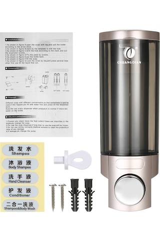 Ulzyvf Duvar Tipi 300ml Şampuan & Sıvı Sabun Dispanseri - Kilitli, Şeffaf, Çok Amaçlı Şampanya Altın Şampanya Altın