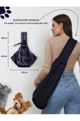 Murrrhome Küçük Irktaki Kedi Ve Köpekler İçin Taşıma Sling Çanta 177867280