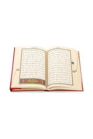 Kuranı Kerim - Sade Arapça - Rahle Boy - Bilgisayar Hatlı - Hayra