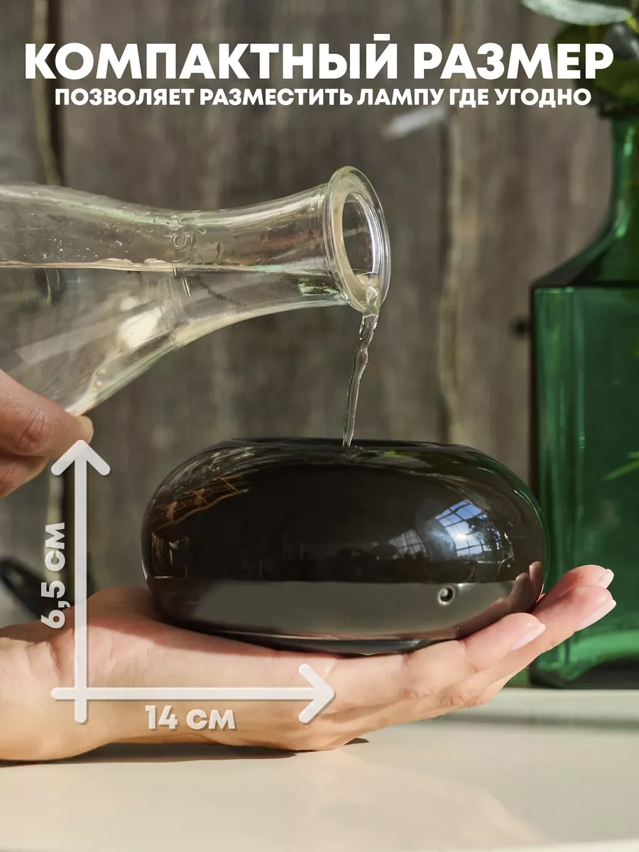 Good Seller Elektrikli Uçucu Yağlar İçin Aromaterapi Lambası 239187055