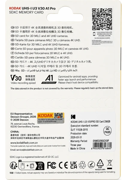 Kodak 256gb Sd Uhs-ı U3 V30pro Hafıza Kartı