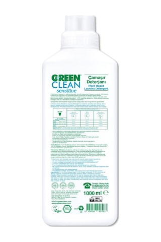 Sensitive Parfümsüz Bitkisel Çamaşır Deterjanı 1000 Ml 100 ML