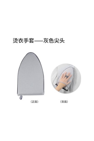 Mufunye Ev İçin Mini El Tabanlı Ütü Pedı, Isı Dayanıklı Sponge, Ufak Boy, Uçlu Tasarım, Gri Rengi