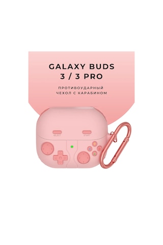 Casetime Samsung Galaxy Uyumlu Buds 3 / 3 Pro İçin Kulaklık Kılıfı 327314176 Pembe