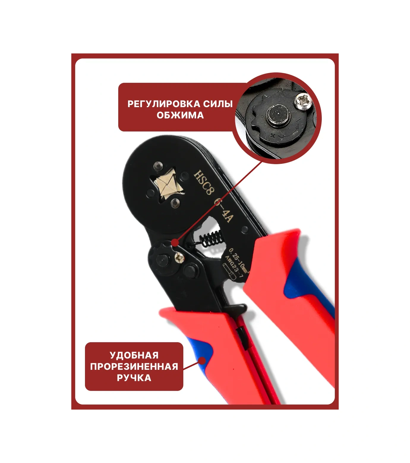 Nutatytahome Nozul Sıkma Pensesi +1250 Adet 226474725