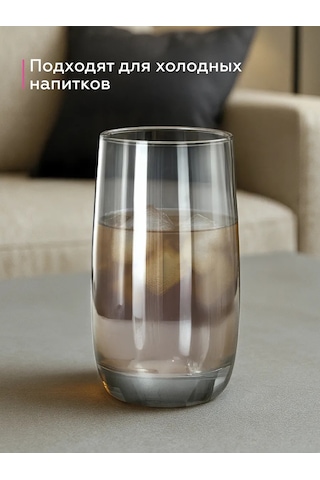 Luminarc Bardaklar Fransız Restoranı 330 Ml, 4 Adet 180482276 Gri