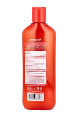 Cantu Guava & Ginger Kepek Karşıtı Şampuan 400ml Tüm Saçlar