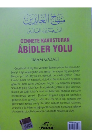 Cennete Kavuşturulan Abidler Yolu Imam Gazali Ravza Yayınları