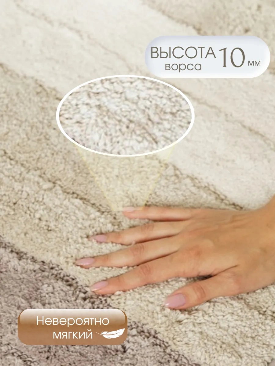 Homy Mood Banyo Ve Tuvalet Paspası 50x80 Cm 37009880 Kahverengi