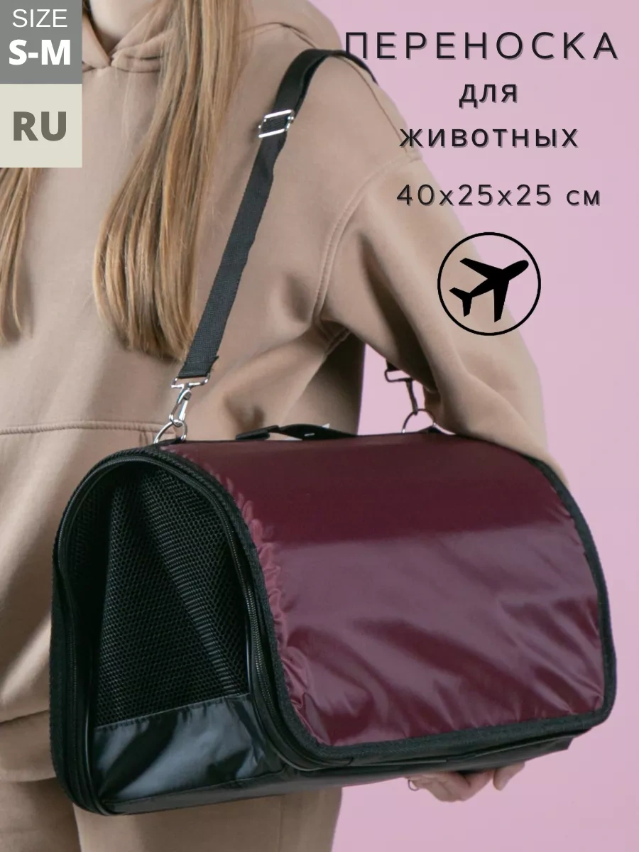 Bobrıkgora Katlanabilir Kedi Ve Köpek Taşıma Çantası 103769062