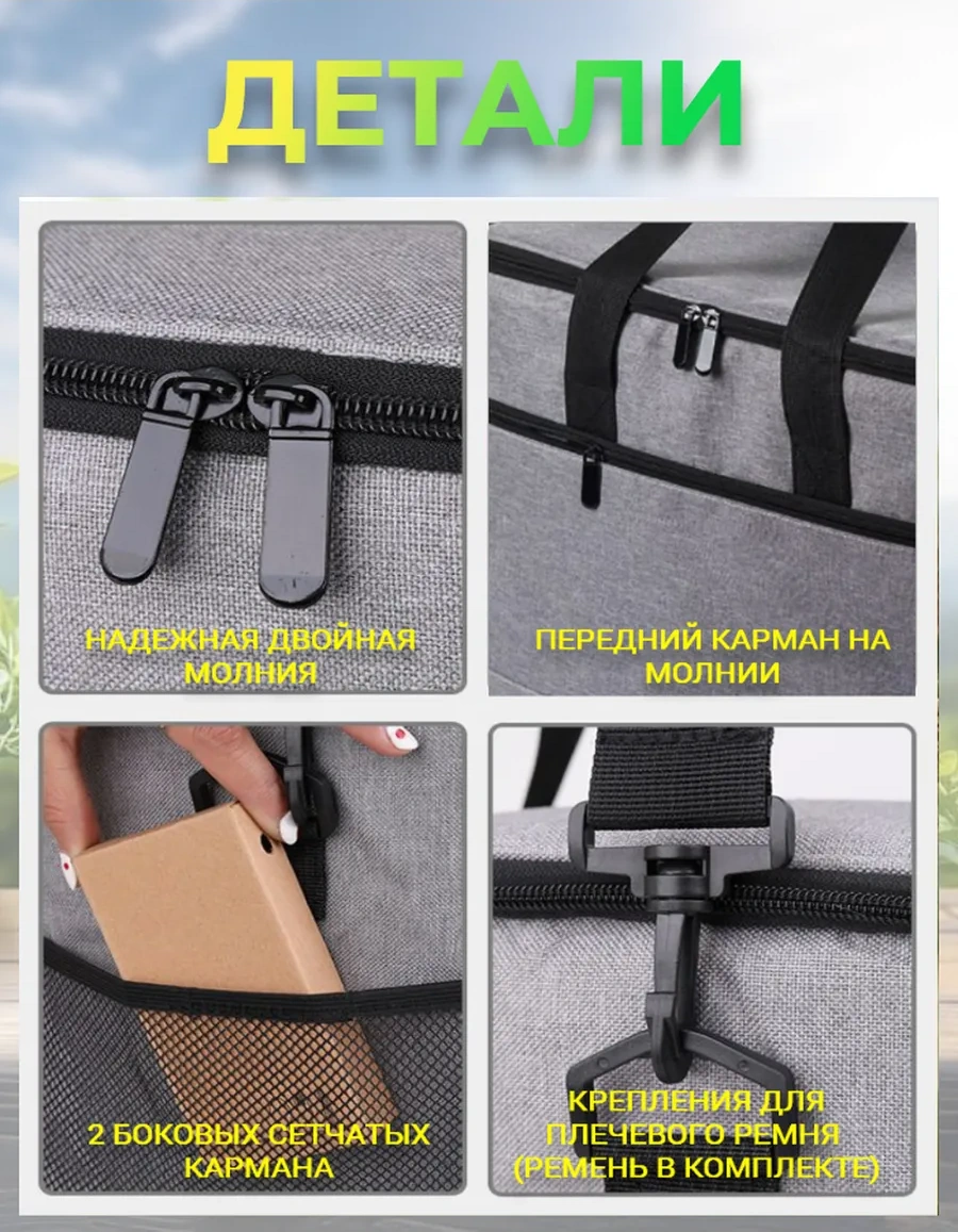 Dallyna Premium 15 Litre Termal Çanta Soğutucu Çanta 189999821 Gri