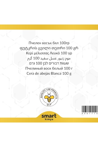 Balmumu Beyaz Teknik Tip 100 G