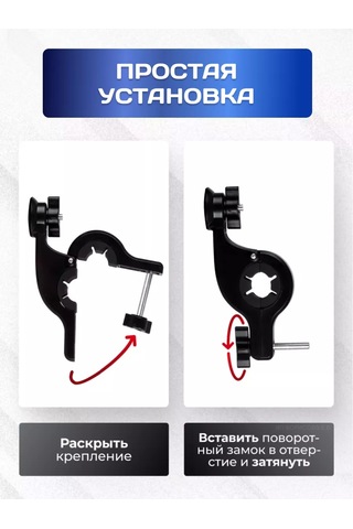 Technoroom Bisiklet Telefon Tutucu 240220719 Siyah