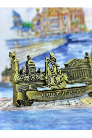 Bjorn Buzdolabı Mıknatısı "sankt-peterburg, Piter" 369244120