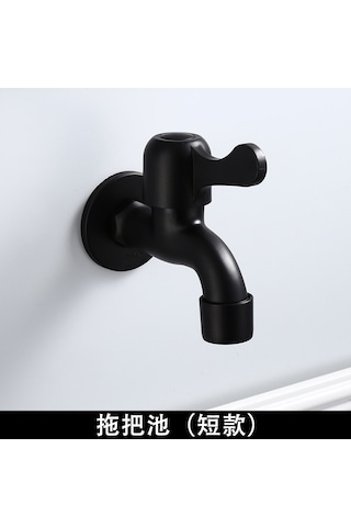 Yaozixa 304 Çelik Tek Soğuk Su Hızı Açık Kran, Kısa Tip Sulağıcı Havuzu Kranı, Ev Kullanıma Uygun Dayanıklı Tasarım