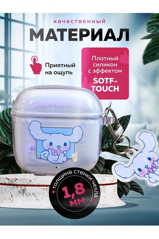 Dzen-store Huawei Freebuds Se2, Huawei Freebuds Se3 İçin Kılıf 250506194 Beyaz