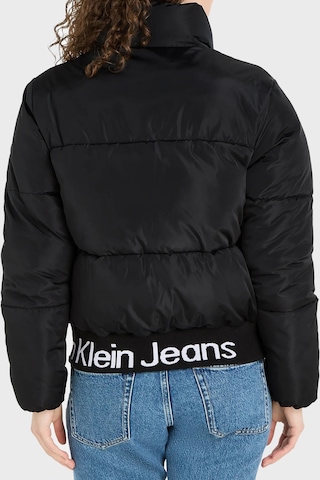 Calvin Klein Bayan Mont J20j222334 Beh Siyah
