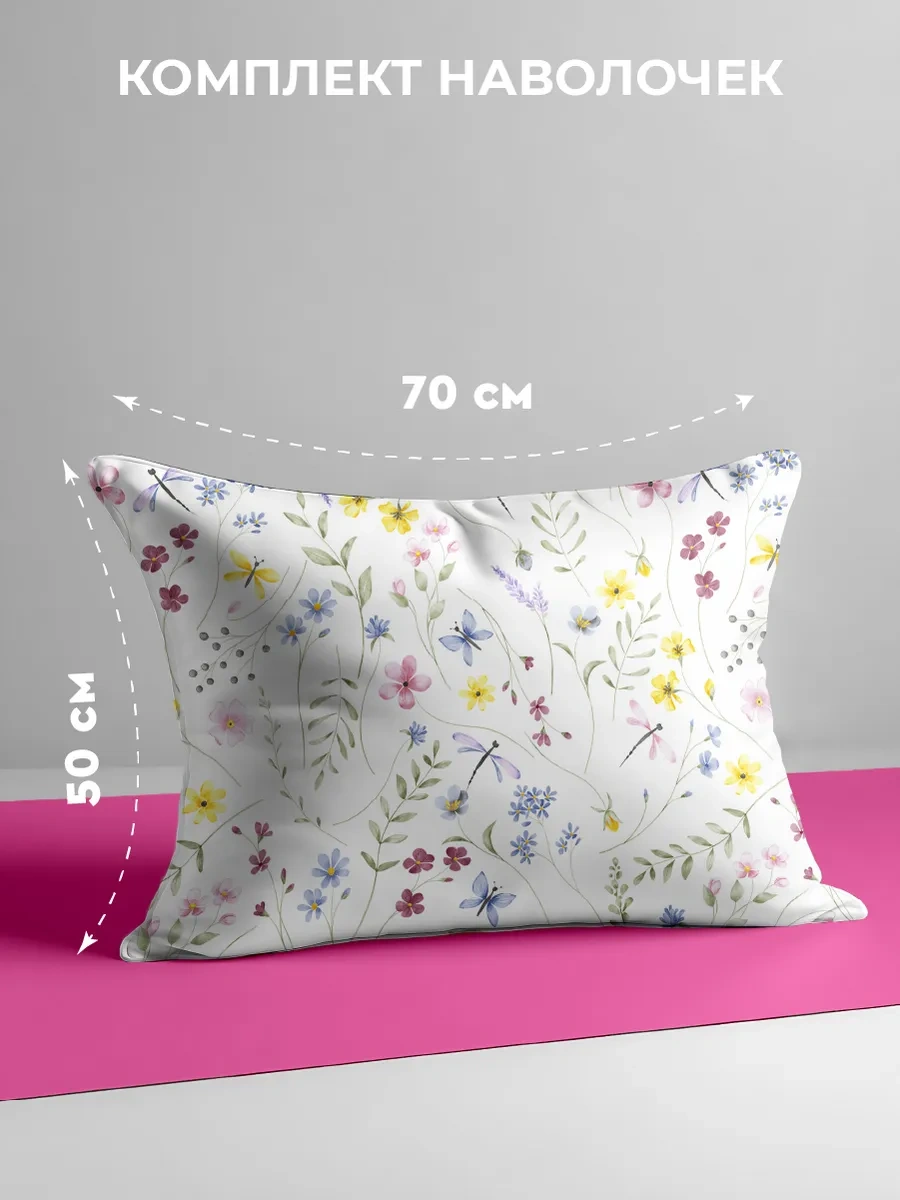 Vasilisa 50x70 Cm Yastık Kılıfları, 2 Adet, Pazen Kumaş, %100 Pamuk 367510325 Gri