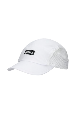 Asics Performance Run Ultra Lıght Cap Unisex Cream/black Şapka 3013b177-100