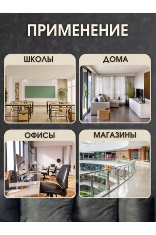 Tdmelectric Tek Tuşlu Ahşap Kaplamalı Işık Anahtarı 231289971