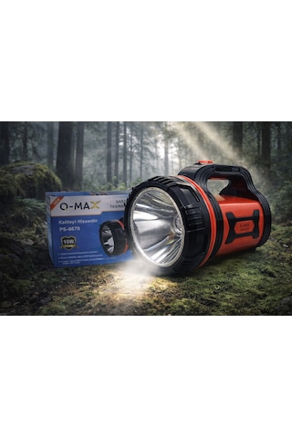 Q-max Ps-6670 Şarj Edilebilir El Feneri 10w Güçlü Led Taşınabilir Uzun Ömürlü Projektör Fener Diğer
