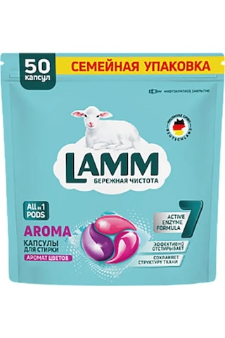 Lamm Çamaşır Sıvı Kapsül 50 Adet, Aroma 278835601 Diğer