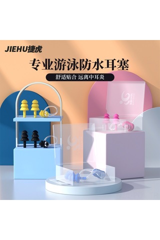 Padalink Yumuşak Silikon Kulak Tıkacı Ve Burun Kelepçesi Seti - Ac-6 Siyah