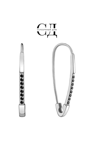 Serebranyj Dom Uzun Küpe 925 Ayar Gümüş Spinel Taşlı 46925891 Diğer