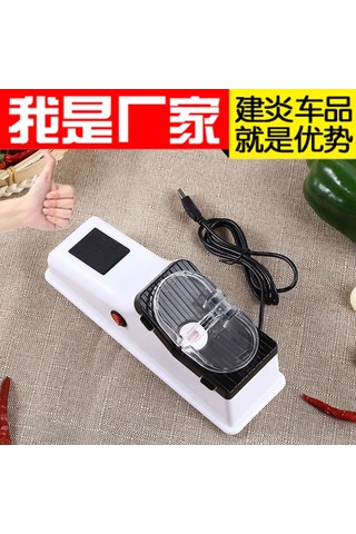 Padalink Ev İçin Usb Bağlı Kolay Kullanım Lişe Aleti - Pratik Taş İle Eski Bıçakları Yenile - Günlük Kullanıma İdeal