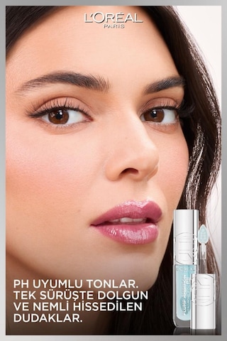 Plump Ambition Hyaluron Lip Oil Ph Dudak Parlatıcısı - 116 Black 3600524247126-11072 116
