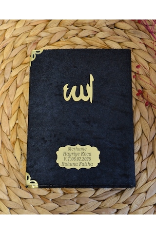 Kişiye Özel Pleksi İsimli Kadife Yasin Kitabı 128 Sayfa Siyah