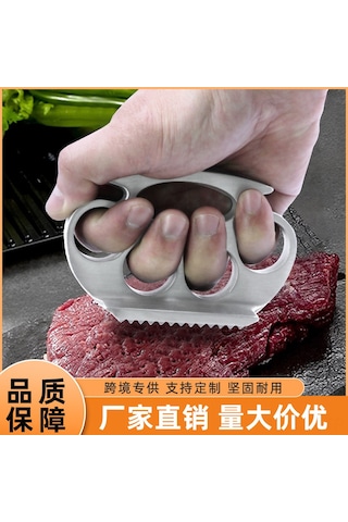 Geeroyoo Alüminyum Et Çekiç - Çift Uçlu, Pratik Ve Etleri Mükemmel Yumuşatır