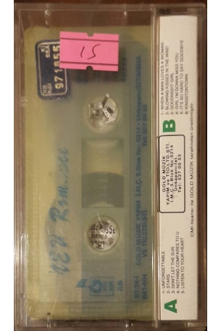 Plak Değildir Kaset Tir New Romance Kaset