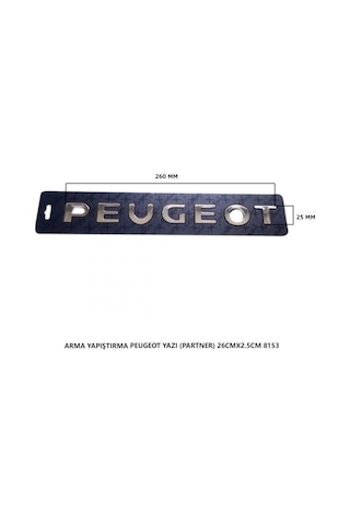 Peugeot Arma Bagaj Yazısı Yapıştırma 26cmx2.5cm 8153