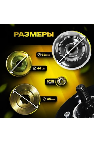 Energoprom Alt Dişli Kutusu Benzinli Tırpan 26 Mm 7 Yiv 471829184