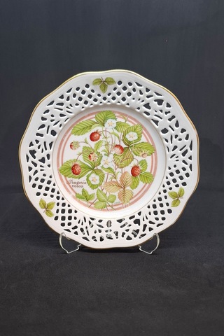 Schumann Arzberg L. Helje Serisi Porselen Duvar Tabağı Yabani Çilek 18.5 Cm Kırmızı-beyaz