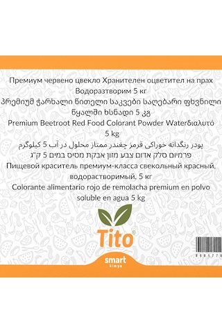 Premium Pancar Kökü Kırmızısı Gıda Renklendiricisi Toz Suda Çözünür E162 5 Kg
