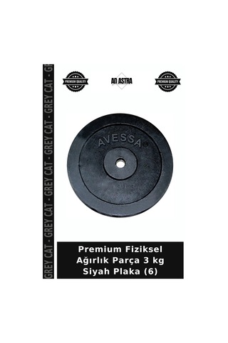 Premium Fiziksel Ağırlık Parça 3 Kg Siyah Plaka 6
