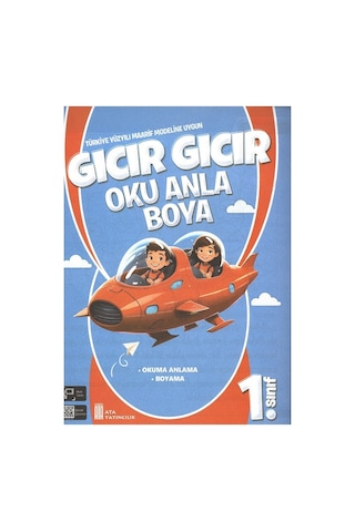 1. Sınıf Öğretmen Tavsiyeli Tam 17 Harika Kitap