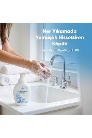 Synem Soft Touch Kremsi Nemlendirici  El Temizleme Köpüğü 300 ML