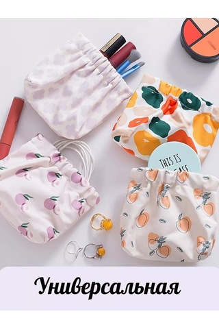 A&o Çanta Kozmetik İçin Seyahat Küçük Mini Çanta 171409608