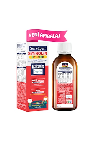 Kids Sıvı Form - Sitikolin Dha Omega 3 Norveç Balık Yağı Ve B12 - 150 Ml